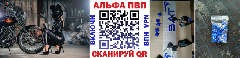 Купить наркотики цена Сочи Бошки Шишки  ГАШ 