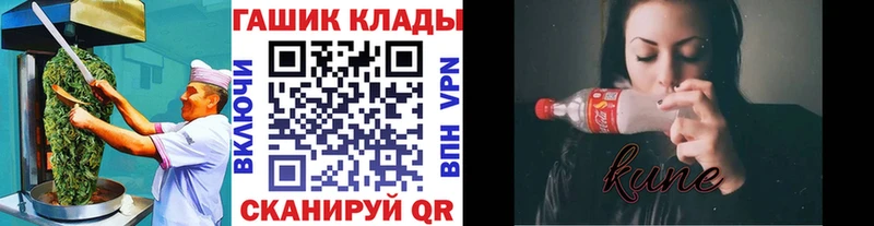 Печенье с ТГК марихуана  купить наркотики сайты  Сочи 