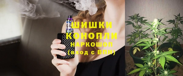 марихуана Лихославль