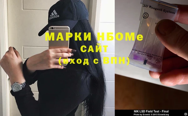 СК Липки