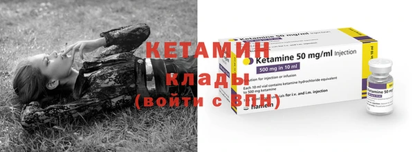кокс Лиски