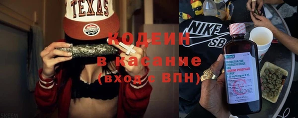 кокс Лиски