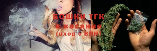 кокс Лиски