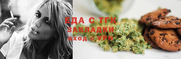 СК Липки