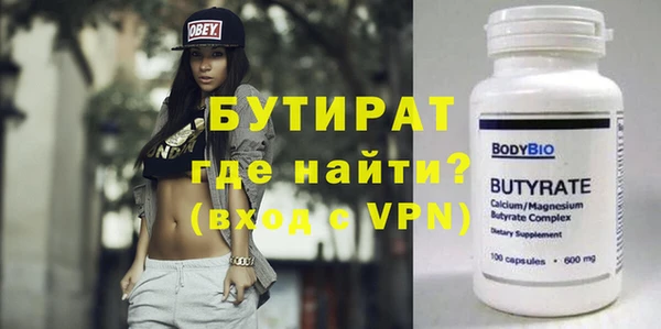 кокс Лиски