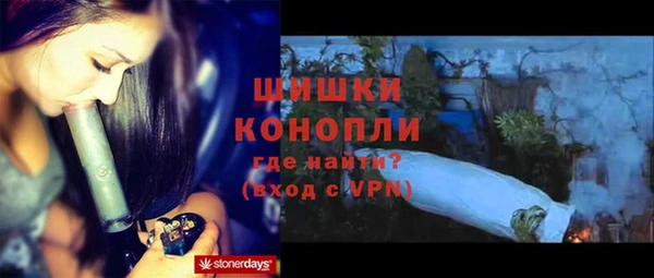 марихуана Лихославль