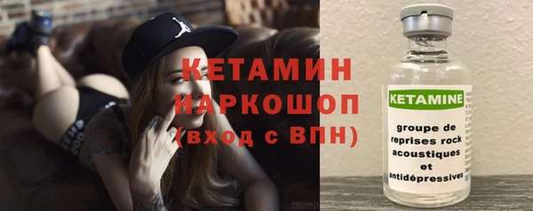 марихуана Лихославль
