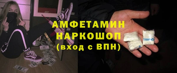 марихуана Лихославль