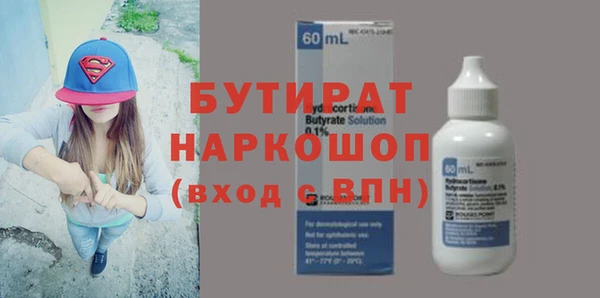 СК Липки