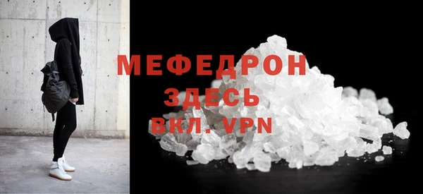 СК Липки