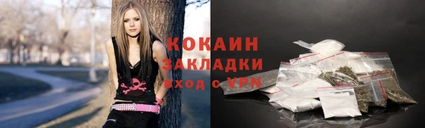кокс Лиски