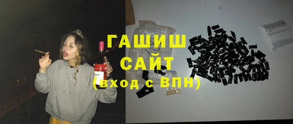 марихуана Лихославль