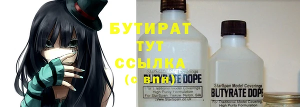 кокс Лиски