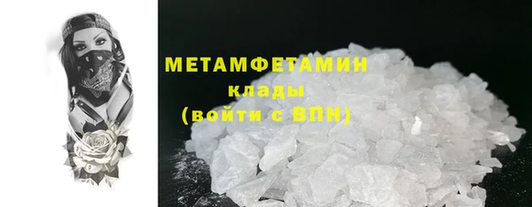 кокс Лиски