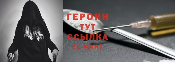 кокс Лиски
