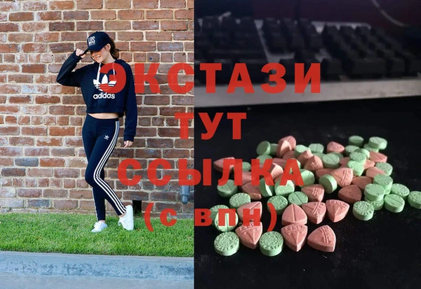 марихуана Лихославль
