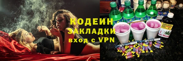 кокс Лиски