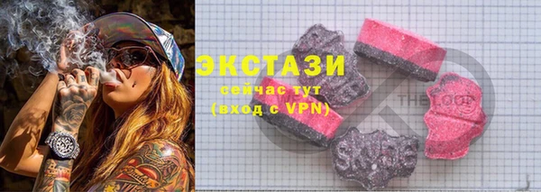 марихуана Лихославль
