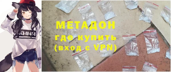 кокс Лиски