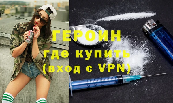 кокс Лиски