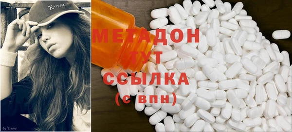 кокс Лиски