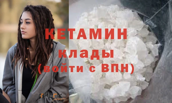 кокс Лиски
