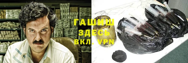 марихуана Лихославль