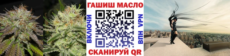 Дистиллят ТГК Wax  Сочи 